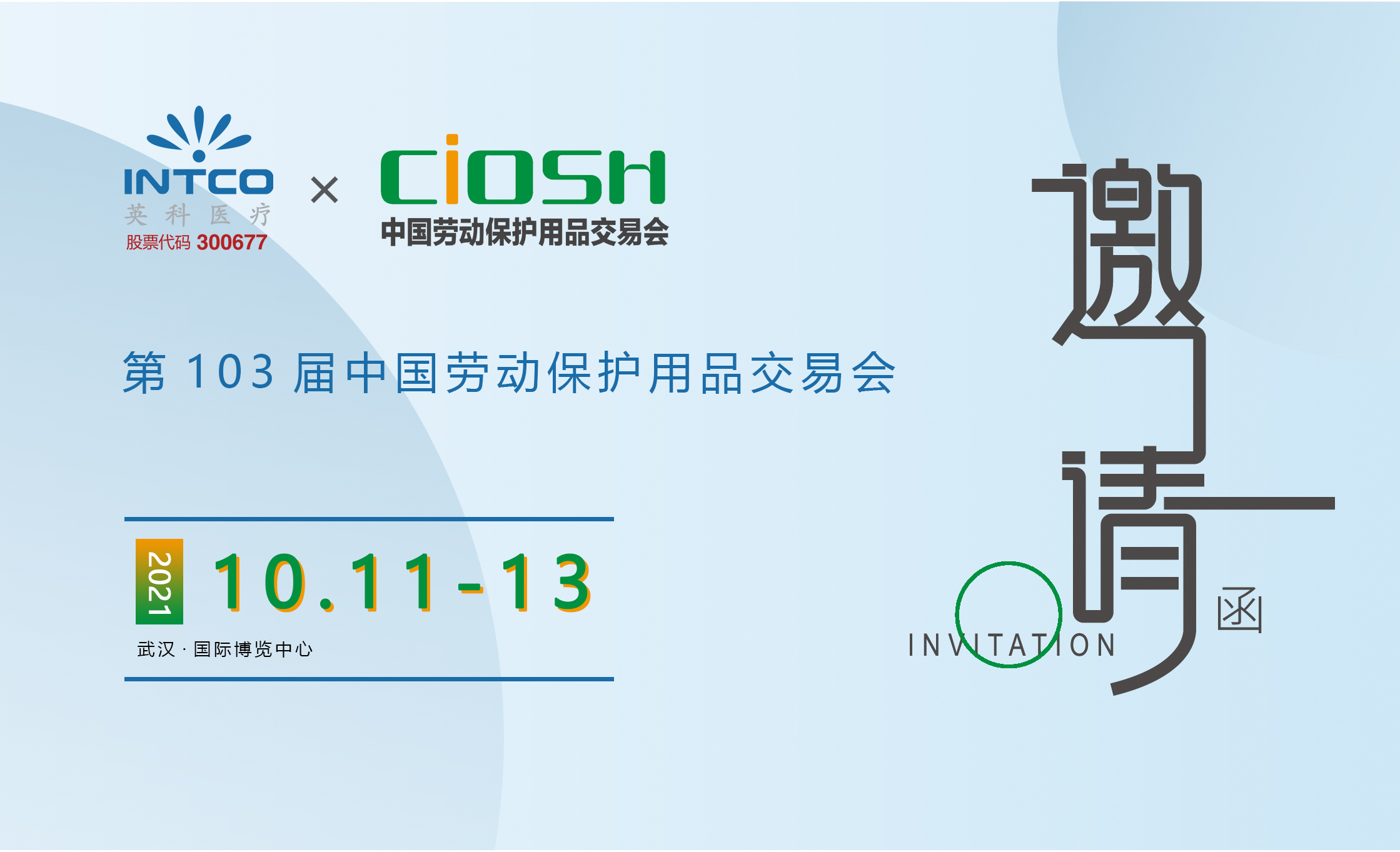 bwin����Ӯ(�й�)Ψһ�ٷ���վ