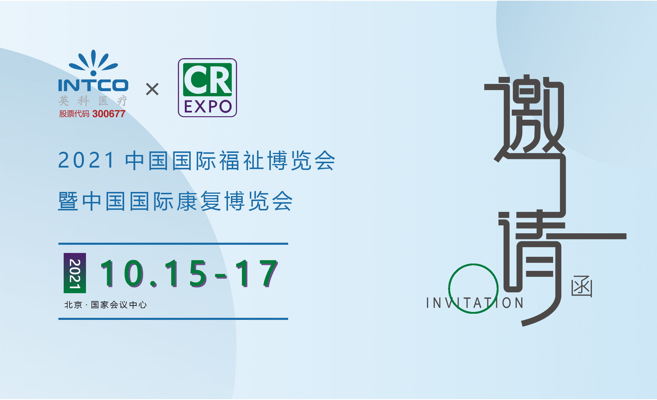 bwin����Ӯ(�й�)Ψһ�ٷ���վ