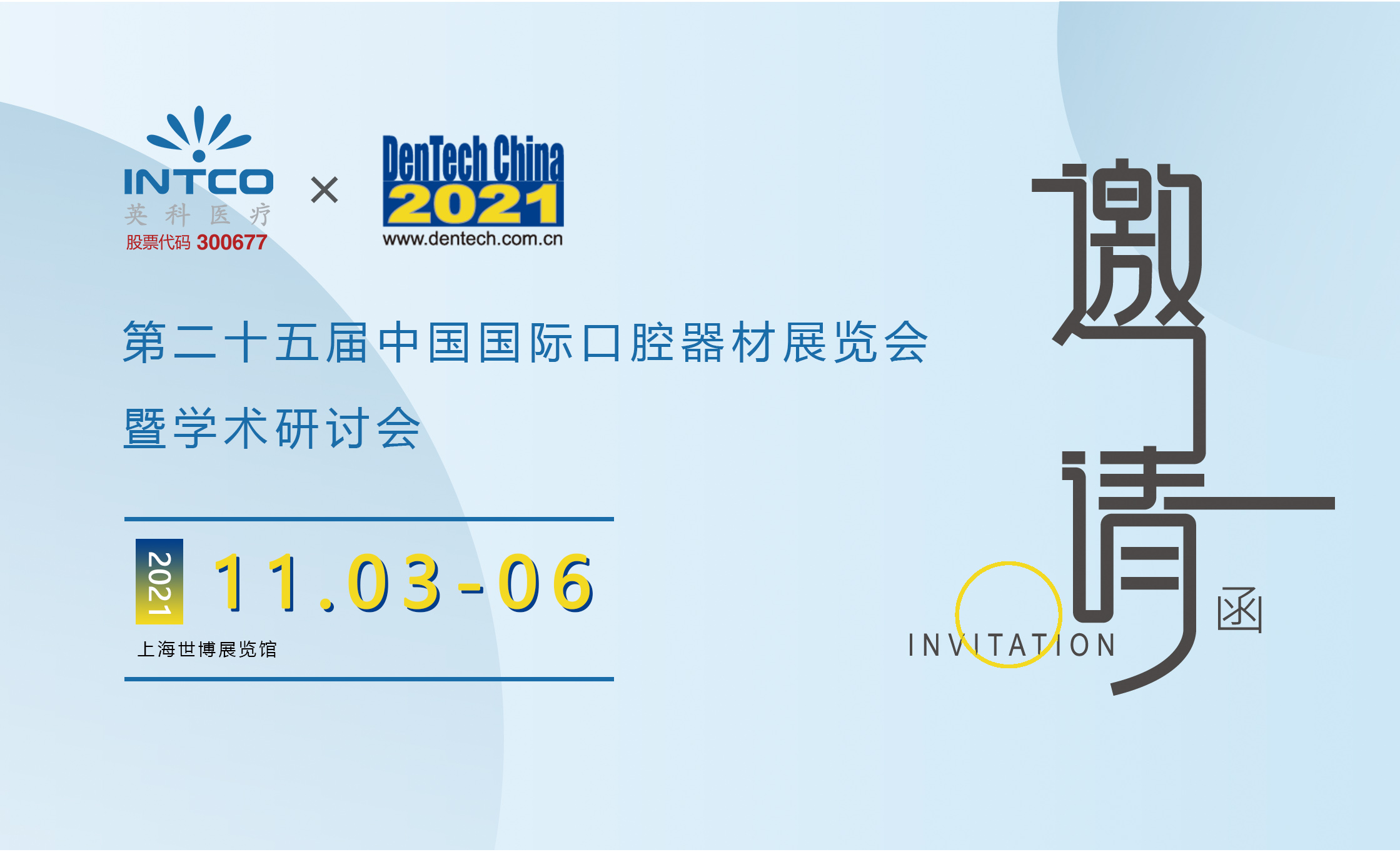 bwin����Ӯ(�й�)Ψһ�ٷ���վ